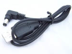USB to DC Barrel plug (2.1 x 5.5mm) cable